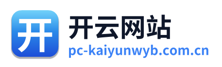 开云网站